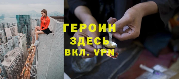 ALPHA-PVP Верхнеуральск