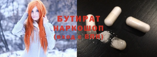 apvp Верея