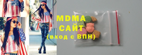 ALPHA-PVP Верхнеуральск