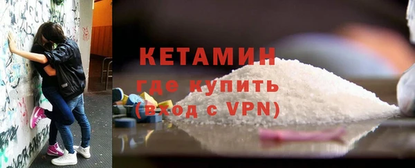 apvp Верея