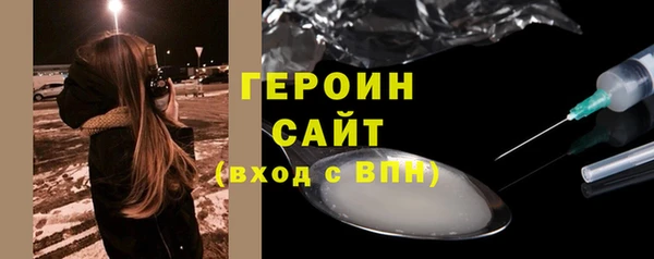 ALPHA-PVP Верхнеуральск