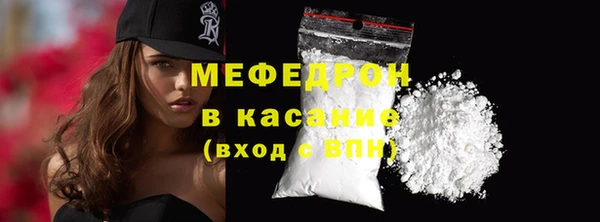 ALPHA-PVP Верхнеуральск