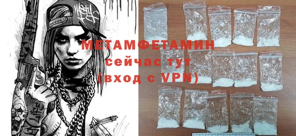 apvp Верея