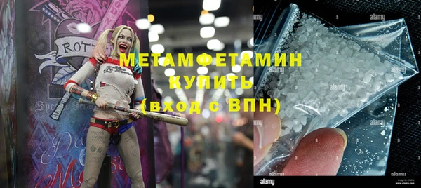apvp Верея