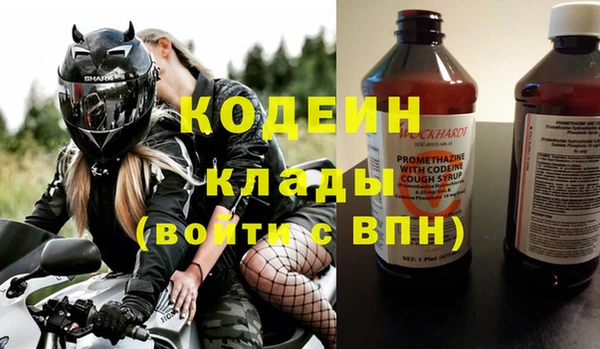 apvp Верея