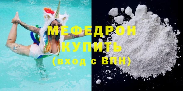 apvp Верея