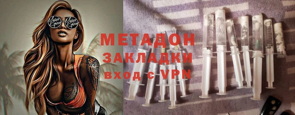 ALPHA-PVP Верхнеуральск