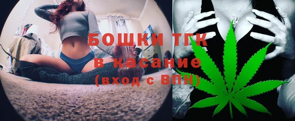 ALPHA-PVP Верхнеуральск