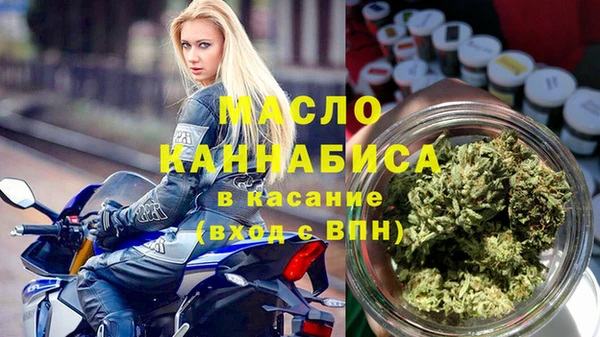 apvp Верея
