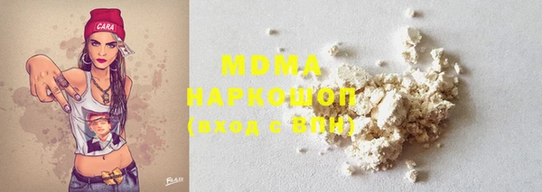 apvp Верея