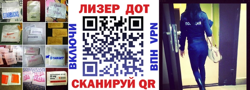 купить   Печора  Лсд 25 экстази ecstasy 