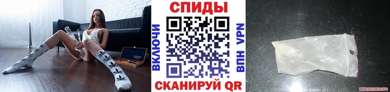 Первитин Декстрометамфетамин 99.9%  Печора 