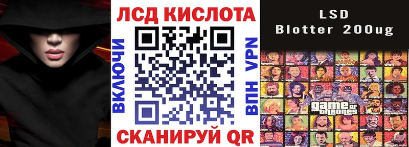 Марки 25I-NBOMe 1500мкг  мега ТОР  Печора 