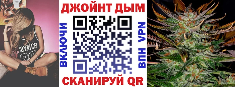 Шишки марихуана MAZAR  Печора 